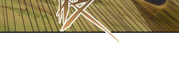 Thiên Tôn Trở Về Chapter 11 - Trang 2