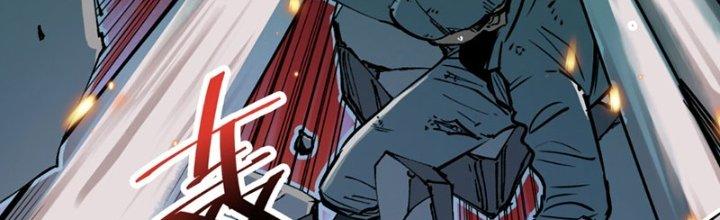 Trùng Sinh Thành Chó, Ta Thành Yêu Tôn Một Phương Chapter 1 - Trang 2