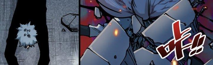 Trùng Sinh Thành Chó, Ta Thành Yêu Tôn Một Phương Chapter 1 - Trang 2