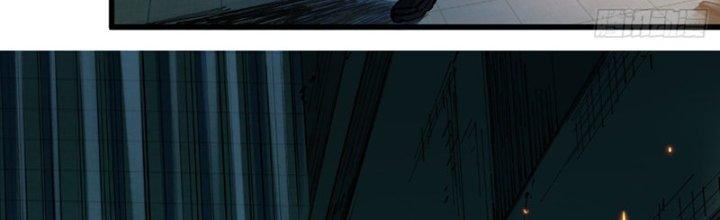 Trùng Sinh Thành Chó, Ta Thành Yêu Tôn Một Phương Chapter 1 - Trang 2