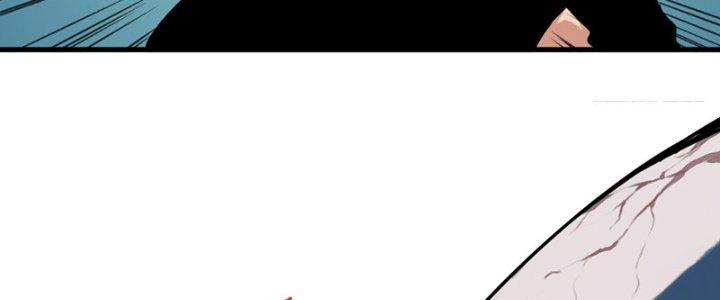 Trùng Sinh Thành Chó, Ta Thành Yêu Tôn Một Phương Chapter 1 - Trang 2