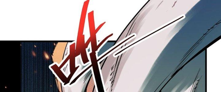 Trùng Sinh Thành Chó, Ta Thành Yêu Tôn Một Phương Chapter 1 - Trang 2