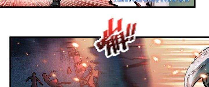 Trùng Sinh Thành Chó, Ta Thành Yêu Tôn Một Phương Chapter 1 - Trang 2