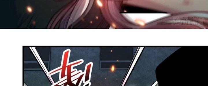 Trùng Sinh Thành Chó, Ta Thành Yêu Tôn Một Phương Chapter 1 - Trang 2