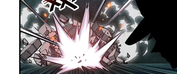 Trùng Sinh Thành Chó, Ta Thành Yêu Tôn Một Phương Chapter 1 - Trang 2