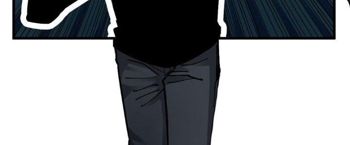 Trùng Sinh Thành Chó, Ta Thành Yêu Tôn Một Phương Chapter 1 - Trang 2