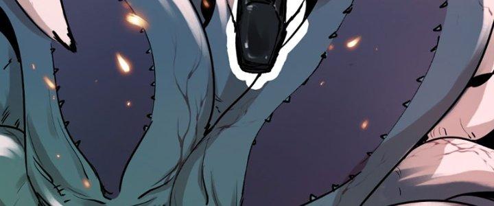 Trùng Sinh Thành Chó, Ta Thành Yêu Tôn Một Phương Chapter 1 - Trang 2