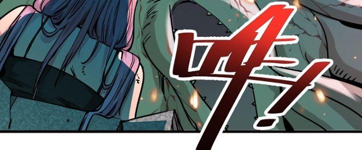 Trùng Sinh Thành Chó, Ta Thành Yêu Tôn Một Phương Chapter 1 - Trang 2