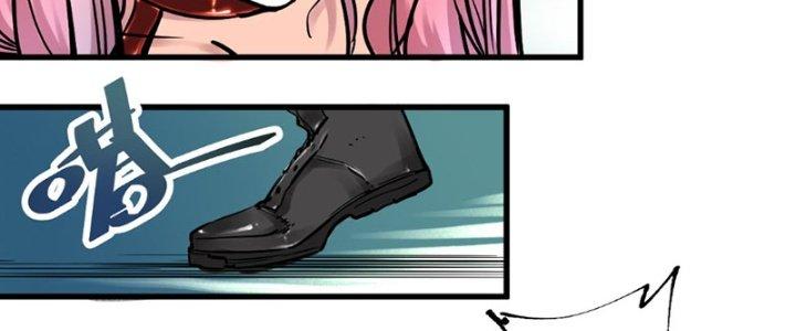 Trùng Sinh Thành Chó, Ta Thành Yêu Tôn Một Phương Chapter 1 - Trang 2