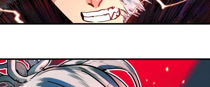 Trùng Sinh Thành Chó, Ta Thành Yêu Tôn Một Phương Chapter 1 - Trang 2