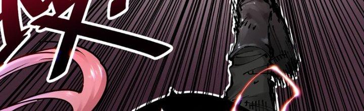 Trùng Sinh Thành Chó, Ta Thành Yêu Tôn Một Phương Chapter 1 - Trang 2