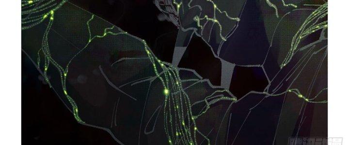 Trùng Sinh Thành Chó, Ta Thành Yêu Tôn Một Phương Chapter 1 - Trang 2