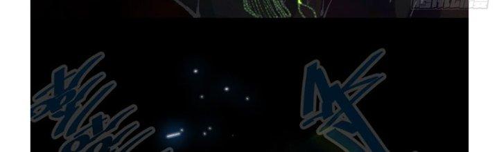 Trùng Sinh Thành Chó, Ta Thành Yêu Tôn Một Phương Chapter 1 - Trang 2