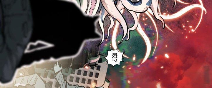 Trùng Sinh Thành Chó, Ta Thành Yêu Tôn Một Phương Chapter 1 - Trang 2