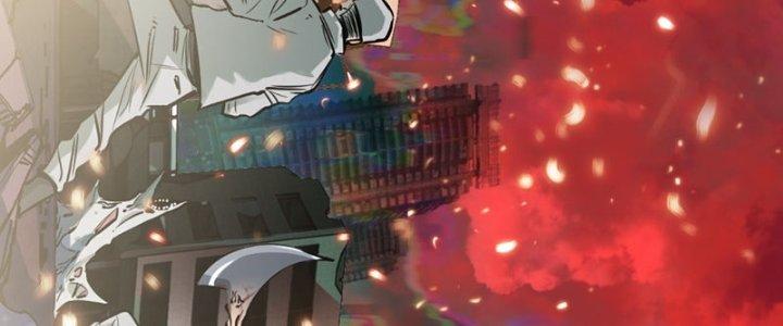 Trùng Sinh Thành Chó, Ta Thành Yêu Tôn Một Phương Chapter 1 - Trang 2