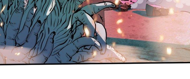 Trùng Sinh Thành Chó, Ta Thành Yêu Tôn Một Phương Chapter 1 - Trang 2