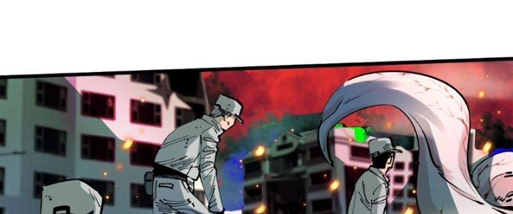 Trùng Sinh Thành Chó, Ta Thành Yêu Tôn Một Phương Chapter 1 - Trang 2