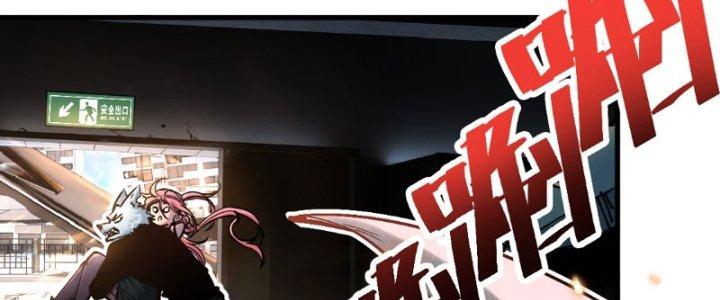 Trùng Sinh Thành Chó, Ta Thành Yêu Tôn Một Phương Chapter 2 - Trang 2