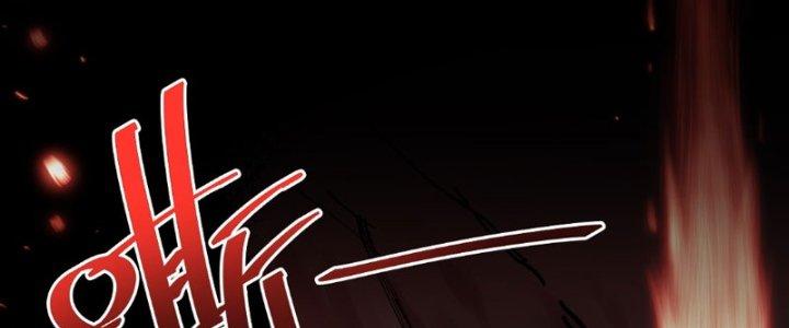 Trùng Sinh Thành Chó, Ta Thành Yêu Tôn Một Phương Chapter 2 - Trang 2