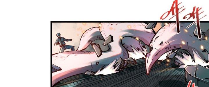 Trùng Sinh Thành Chó, Ta Thành Yêu Tôn Một Phương Chapter 2 - Trang 2