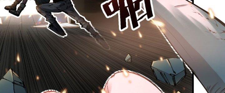 Trùng Sinh Thành Chó, Ta Thành Yêu Tôn Một Phương Chapter 2 - Trang 2