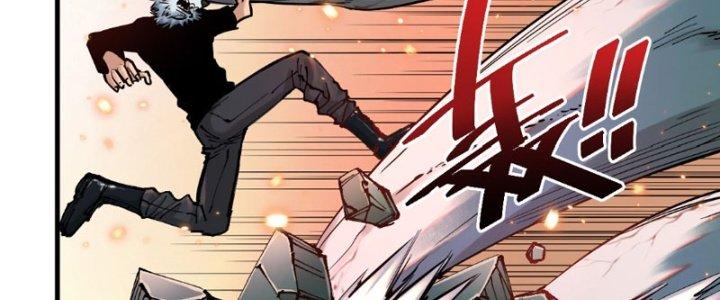 Trùng Sinh Thành Chó, Ta Thành Yêu Tôn Một Phương Chapter 2 - Trang 2