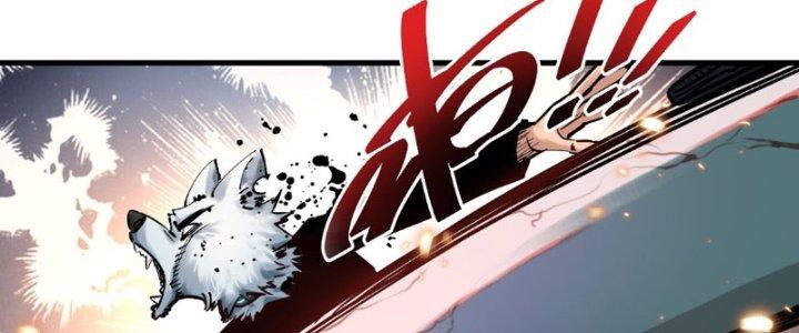 Trùng Sinh Thành Chó, Ta Thành Yêu Tôn Một Phương Chapter 2 - Trang 2