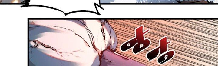 Trùng Sinh Thành Chó, Ta Thành Yêu Tôn Một Phương Chapter 2 - Trang 2