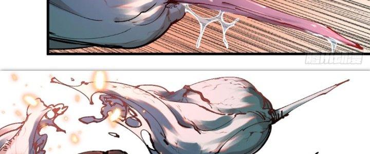 Trùng Sinh Thành Chó, Ta Thành Yêu Tôn Một Phương Chapter 2 - Trang 2