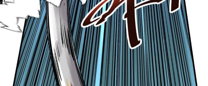 Trùng Sinh Thành Chó, Ta Thành Yêu Tôn Một Phương Chapter 2 - Trang 2