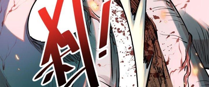 Trùng Sinh Thành Chó, Ta Thành Yêu Tôn Một Phương Chapter 2 - Trang 2