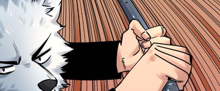 Trùng Sinh Thành Chó, Ta Thành Yêu Tôn Một Phương Chapter 2 - Trang 2