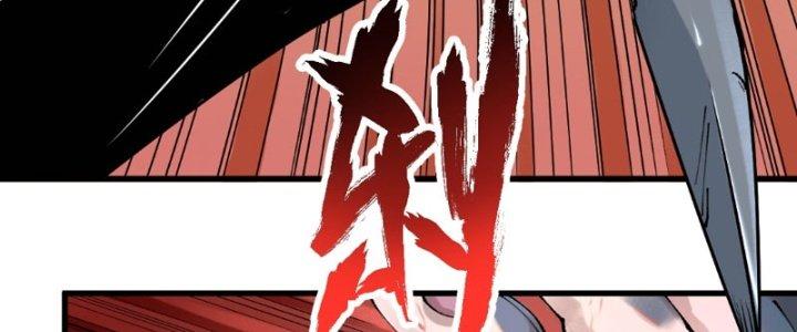 Trùng Sinh Thành Chó, Ta Thành Yêu Tôn Một Phương Chapter 2 - Trang 2