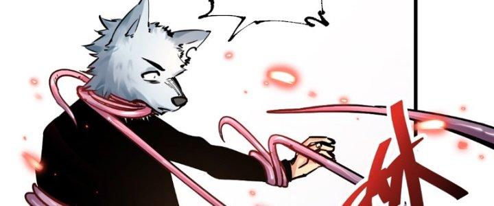 Trùng Sinh Thành Chó, Ta Thành Yêu Tôn Một Phương Chapter 2 - Trang 2