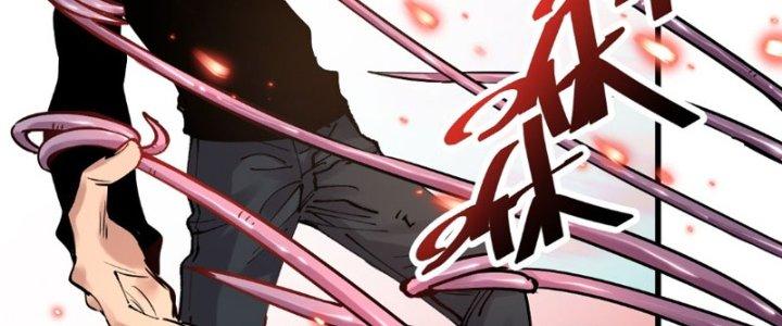 Trùng Sinh Thành Chó, Ta Thành Yêu Tôn Một Phương Chapter 2 - Trang 2