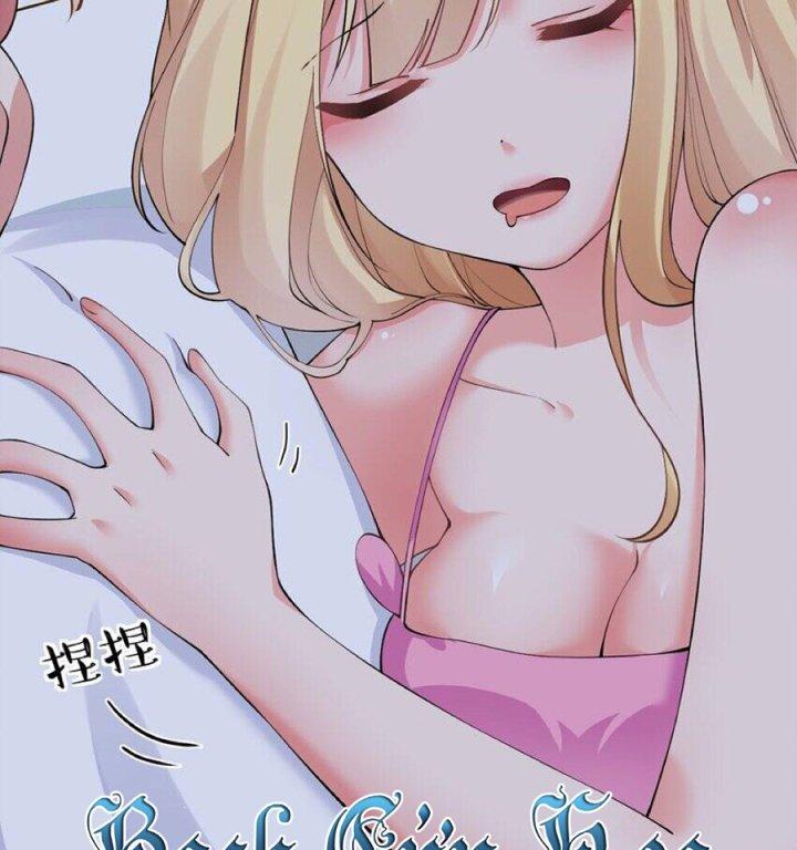 Rõ Ràng Tôi Chỉ Muốn Chơi Game, Xin Đừng Kéo Tôi Vào Lĩnh Vực Tình Yêu Chapter 18 - Trang 2