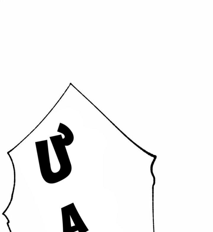 Rõ Ràng Tôi Chỉ Muốn Chơi Game, Xin Đừng Kéo Tôi Vào Lĩnh Vực Tình Yêu Chapter 18 - Trang 2