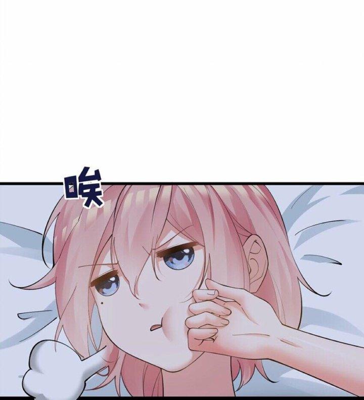 Rõ Ràng Tôi Chỉ Muốn Chơi Game, Xin Đừng Kéo Tôi Vào Lĩnh Vực Tình Yêu Chapter 18 - Trang 2