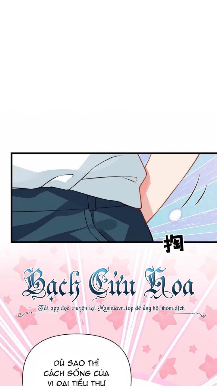 Rõ Ràng Tôi Chỉ Muốn Chơi Game, Xin Đừng Kéo Tôi Vào Lĩnh Vực Tình Yêu Chapter 18 - Trang 2