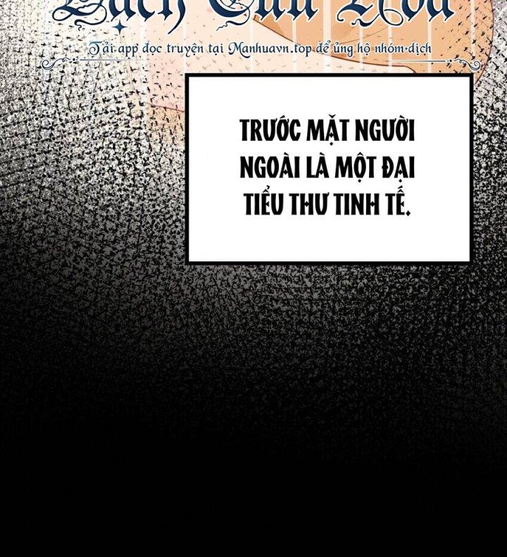 Rõ Ràng Tôi Chỉ Muốn Chơi Game, Xin Đừng Kéo Tôi Vào Lĩnh Vực Tình Yêu Chapter 18 - Trang 2