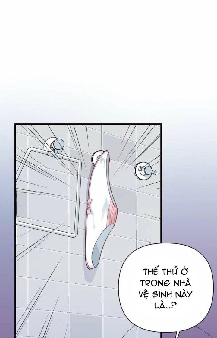 Rõ Ràng Tôi Chỉ Muốn Chơi Game, Xin Đừng Kéo Tôi Vào Lĩnh Vực Tình Yêu Chapter 18 - Trang 2