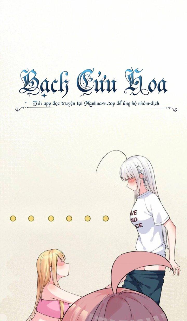 Rõ Ràng Tôi Chỉ Muốn Chơi Game, Xin Đừng Kéo Tôi Vào Lĩnh Vực Tình Yêu Chapter 18 - Trang 2