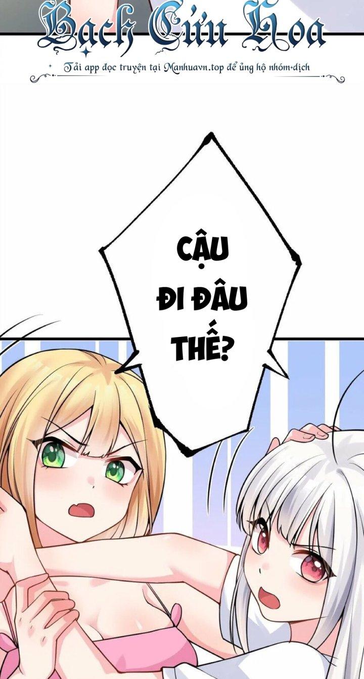 Rõ Ràng Tôi Chỉ Muốn Chơi Game, Xin Đừng Kéo Tôi Vào Lĩnh Vực Tình Yêu Chapter 18 - Trang 2