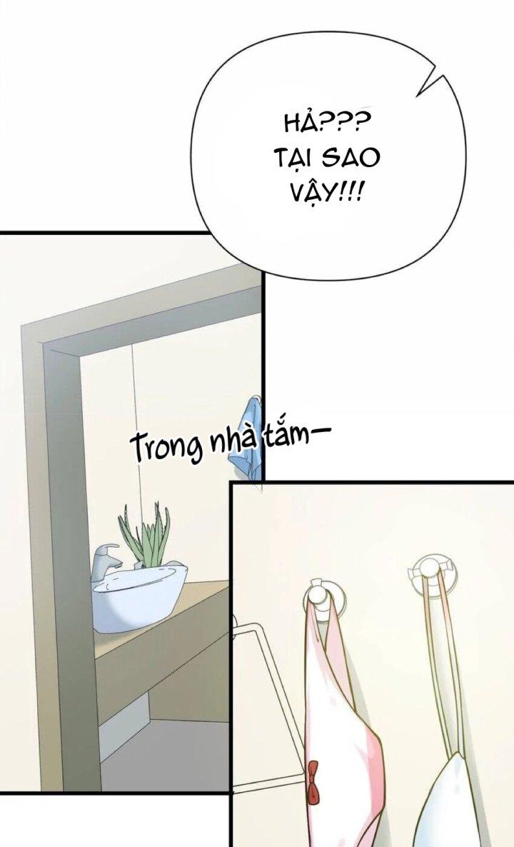 Rõ Ràng Tôi Chỉ Muốn Chơi Game, Xin Đừng Kéo Tôi Vào Lĩnh Vực Tình Yêu Chapter 18 - Trang 2