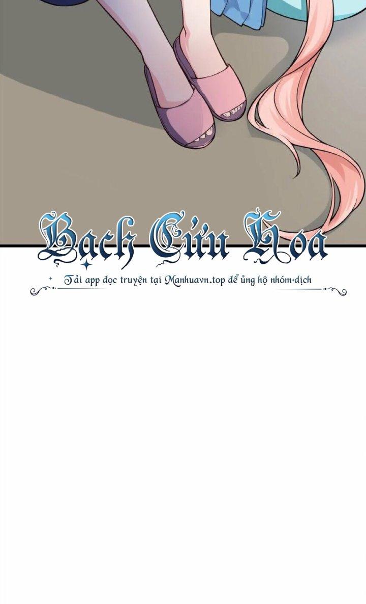 Rõ Ràng Tôi Chỉ Muốn Chơi Game, Xin Đừng Kéo Tôi Vào Lĩnh Vực Tình Yêu Chapter 18 - Trang 2