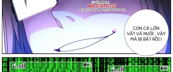 Ta Đột Nhiên Thành Tiên, Làm Sao Bây Giờ Chapter 79 - Trang 2