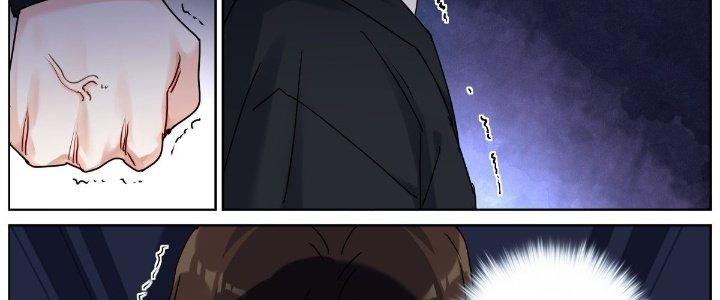 Ta Đột Nhiên Thành Tiên, Làm Sao Bây Giờ Chapter 79 - Trang 2