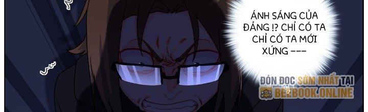 Ta Đột Nhiên Thành Tiên, Làm Sao Bây Giờ Chapter 79 - Trang 2