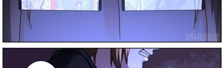 Ta Đột Nhiên Thành Tiên, Làm Sao Bây Giờ Chapter 79 - Trang 2