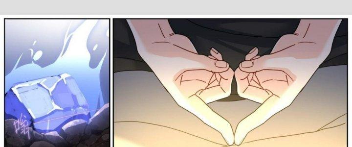 Ta Đột Nhiên Thành Tiên, Làm Sao Bây Giờ Chapter 80 - Trang 2